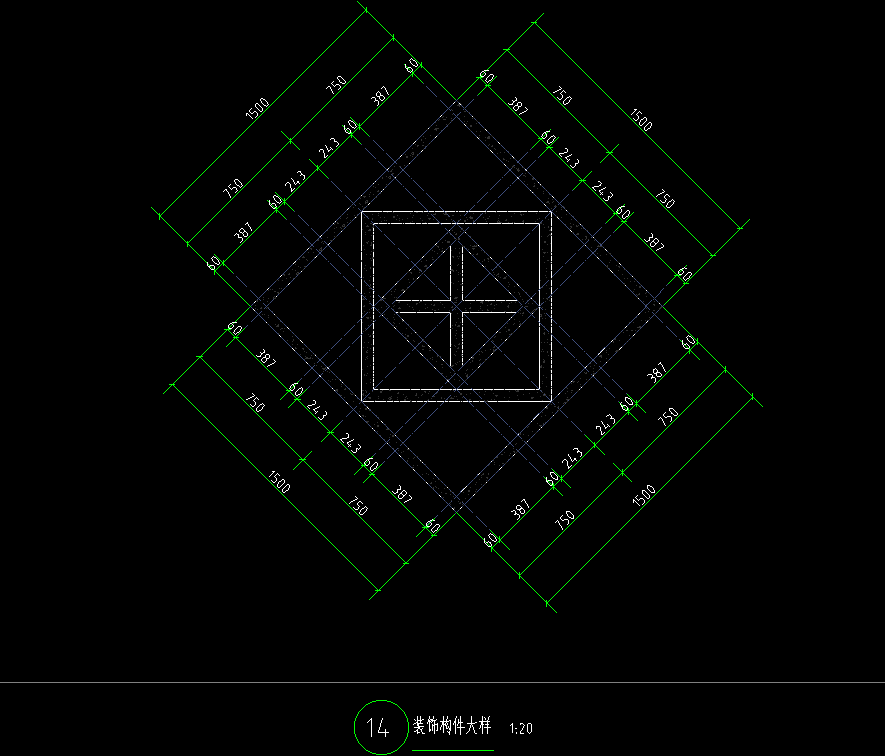 構(gòu)件