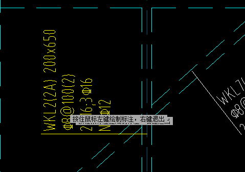 梁跨