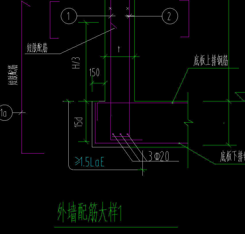 彎錨