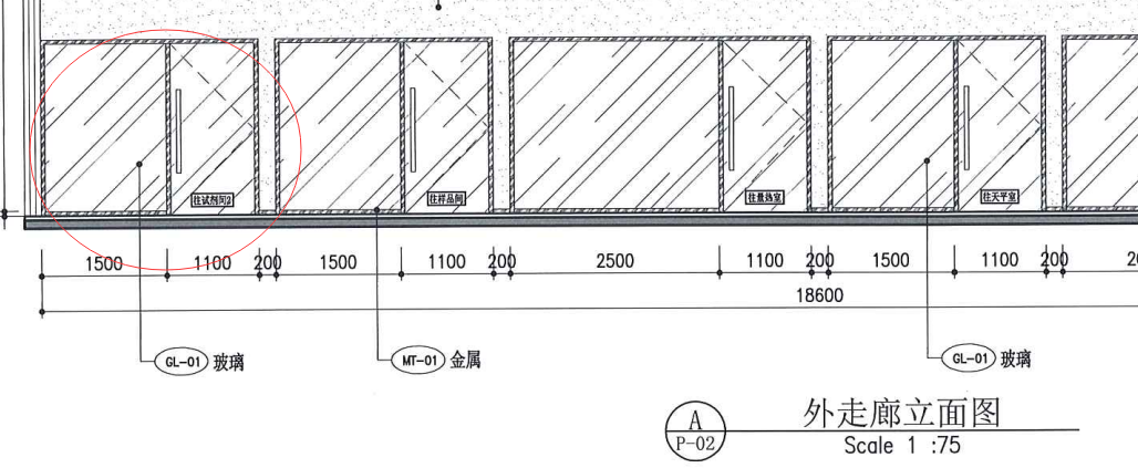 門聯窗