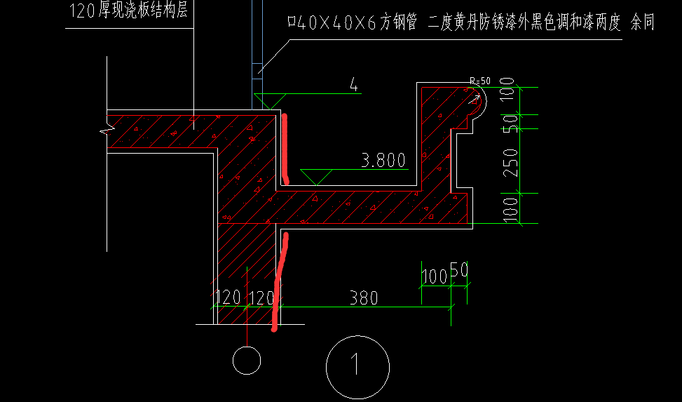抹灰工