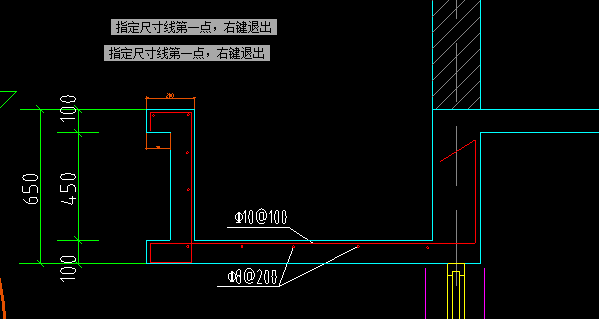 異形