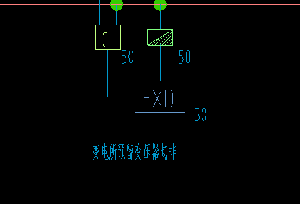單獨