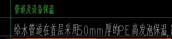 定額
