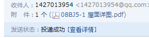 求圖