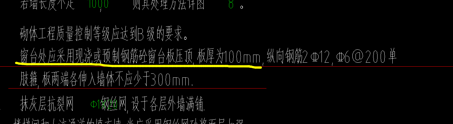 門聯(lián)窗