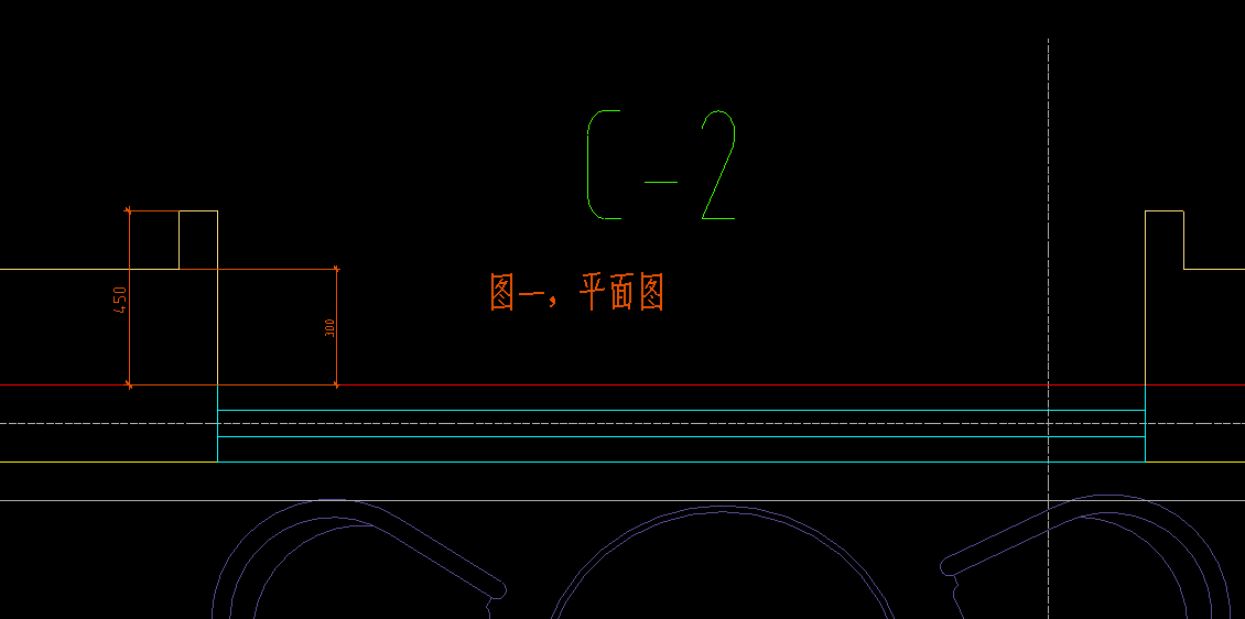 墻長