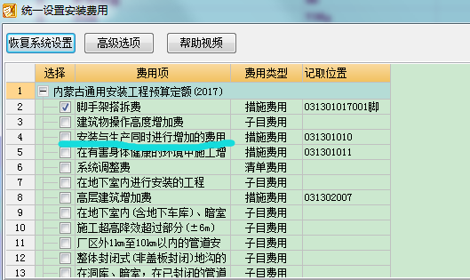 答疑解惑