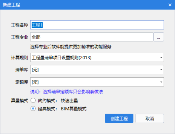 沒(méi)有清單