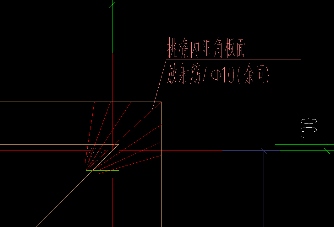放射筋