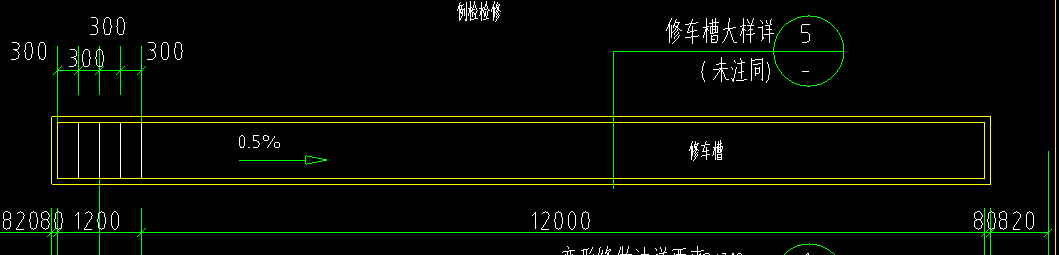 廣聯達服務新干線