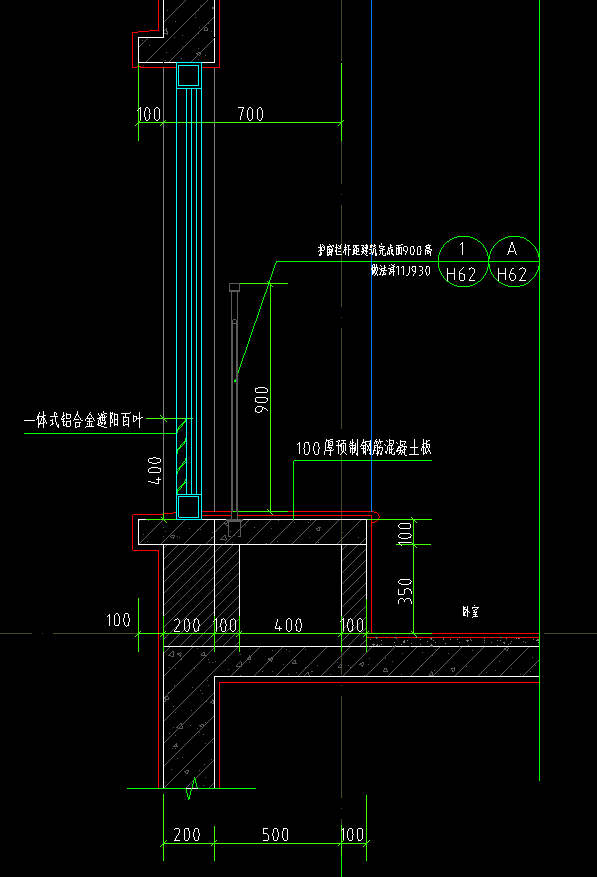 假飘窗的建筑面积是算窗台开始算吗