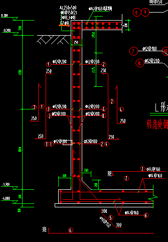 剪力墻