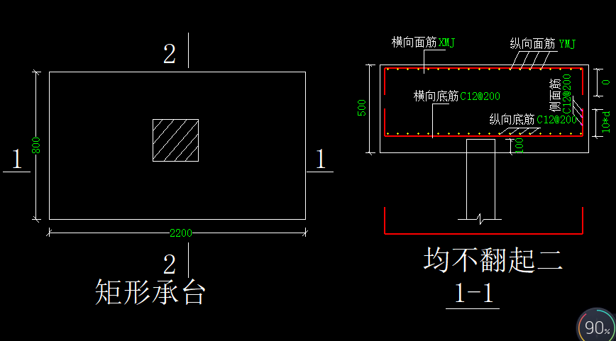 廣聯(lián)達(dá)服務(wù)新干線