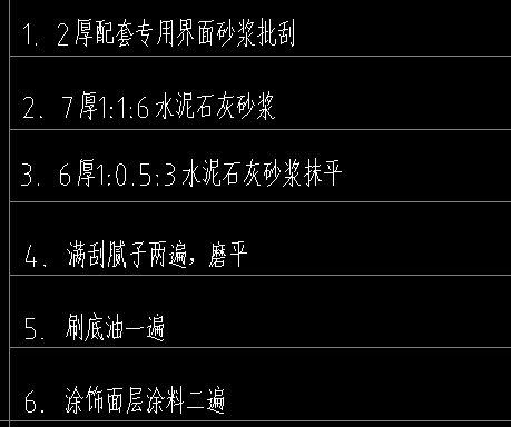 河北12定額