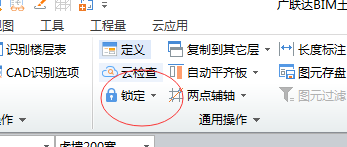 圖元