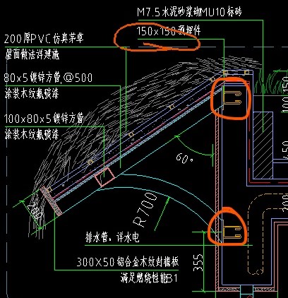 預(yù)埋件重量怎么算