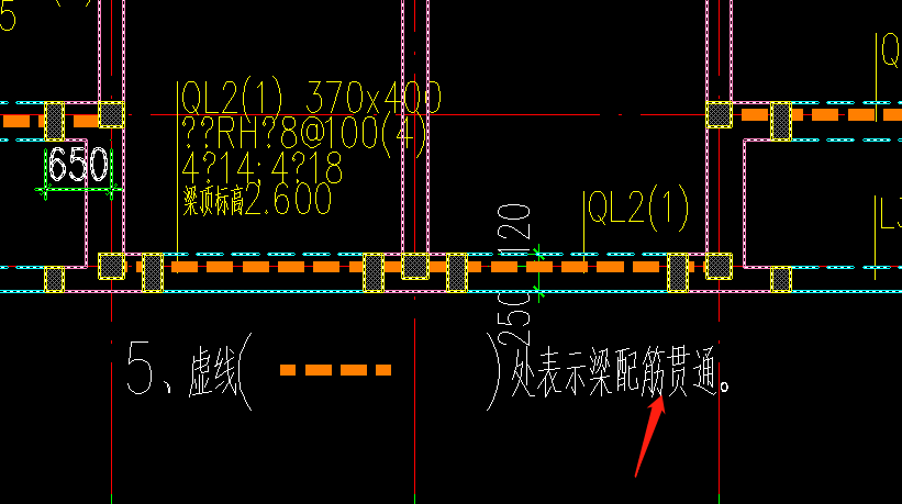 砼