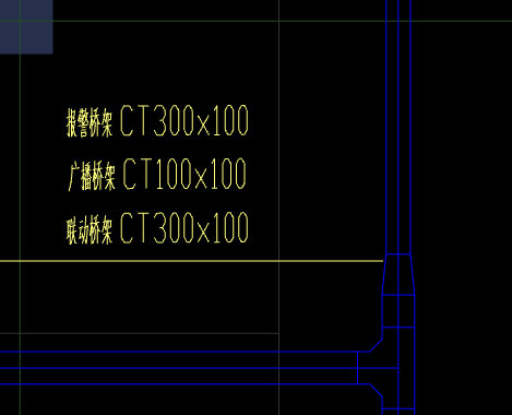 彈出
