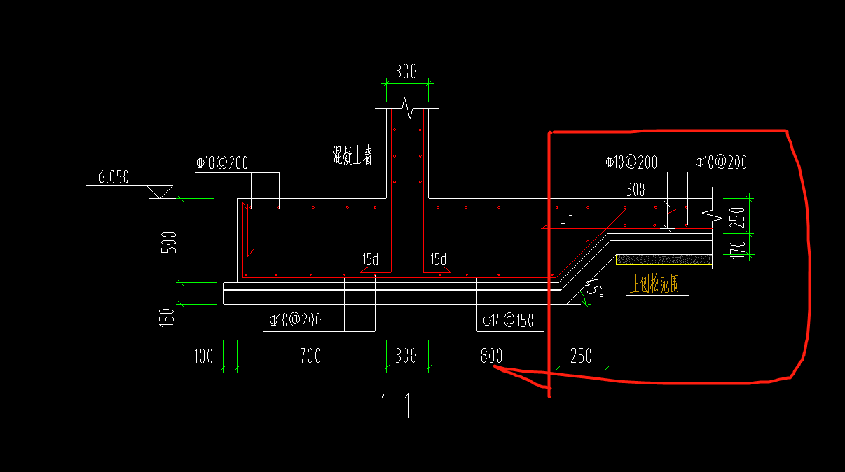 條形基礎怎么畫