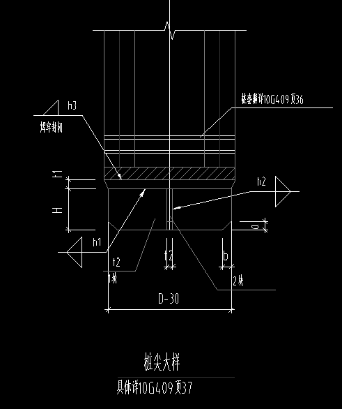 请问十字桩尖怎么计算工程量