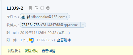廣聯(lián)達服務新干線
