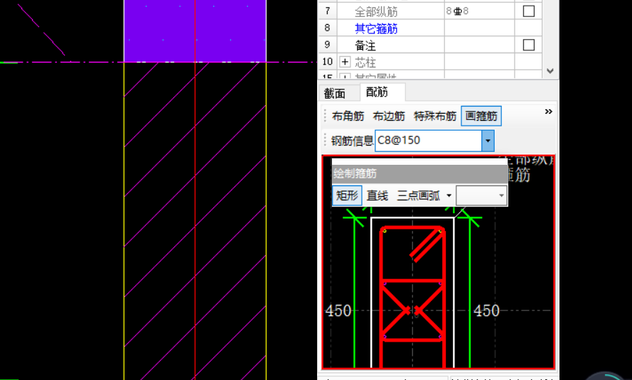 建筑行業(yè)快速問(wèn)答平臺(tái)-答疑解惑
