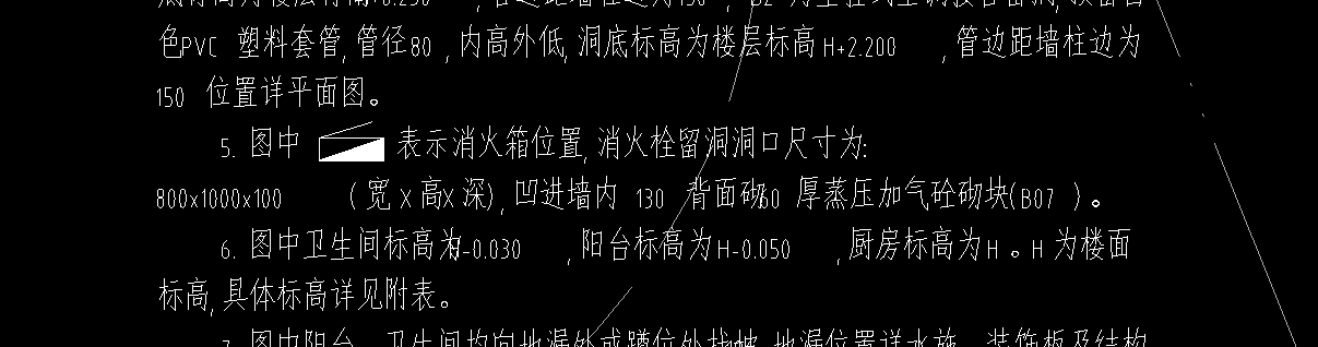 砼