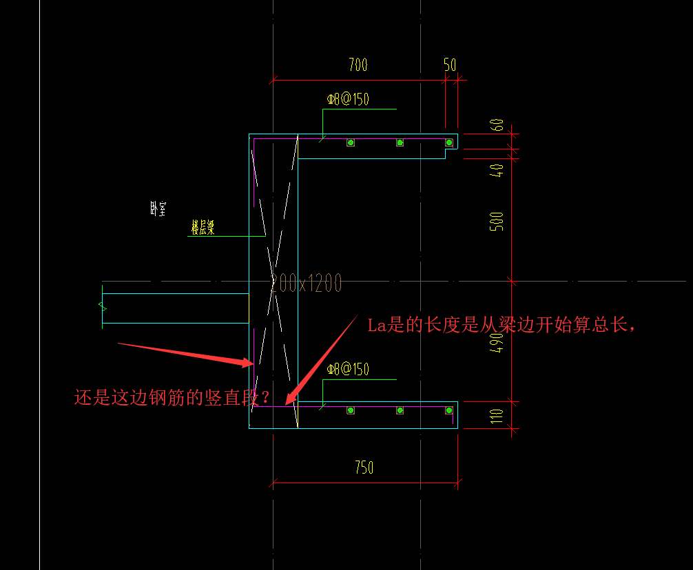 飘窗板钢筋锚固问题