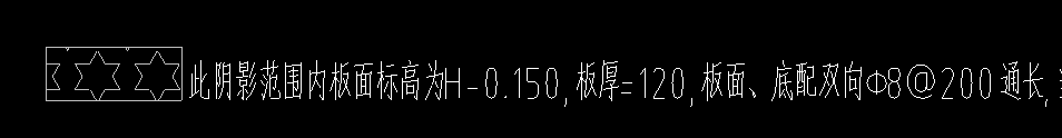 底筋