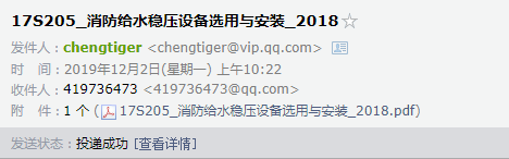05圖集