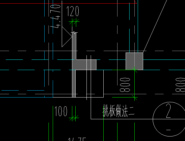挑檐