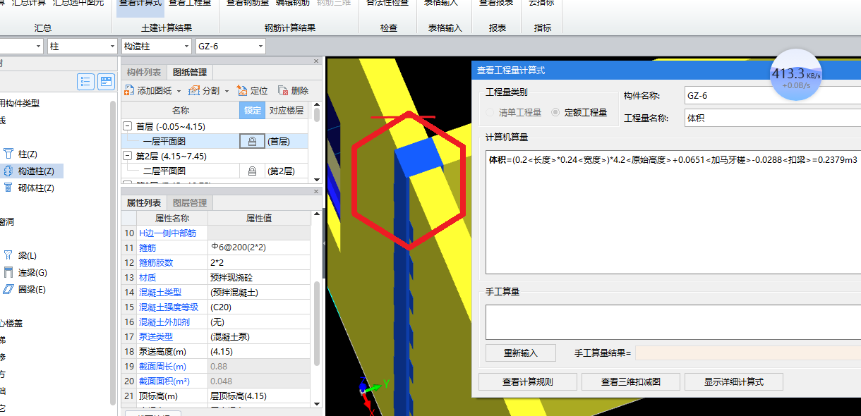 答疑解惑