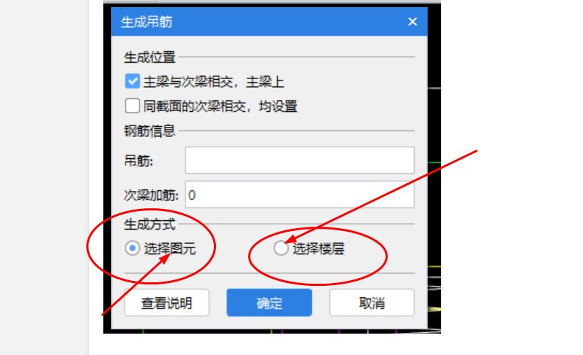 答疑解惑