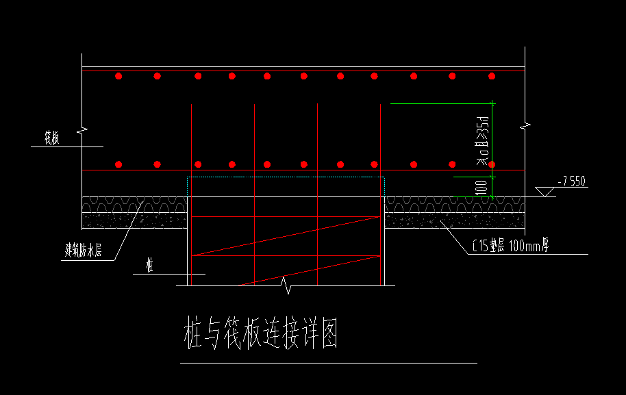 请问图纸中桩筏基础直接连接无承台在广联达算量工程设置时基础形式