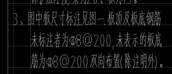 廣聯(lián)達(dá)服務(wù)新干線