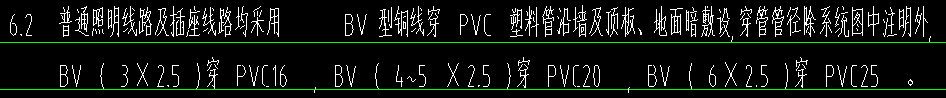 標(biāo)注