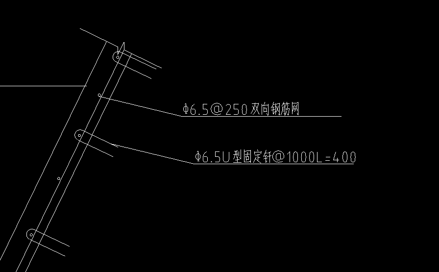 錨