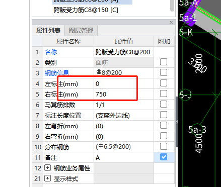 廣聯(lián)達(dá)服務(wù)新干線