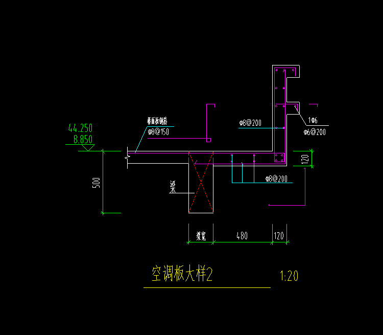 標(biāo)高