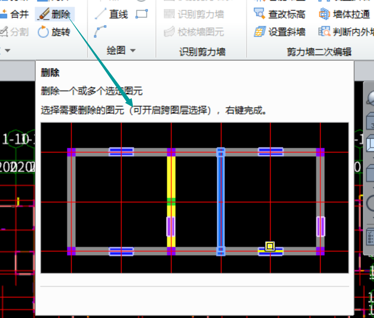 建筑行業(yè)快速問答平臺-答疑解惑
