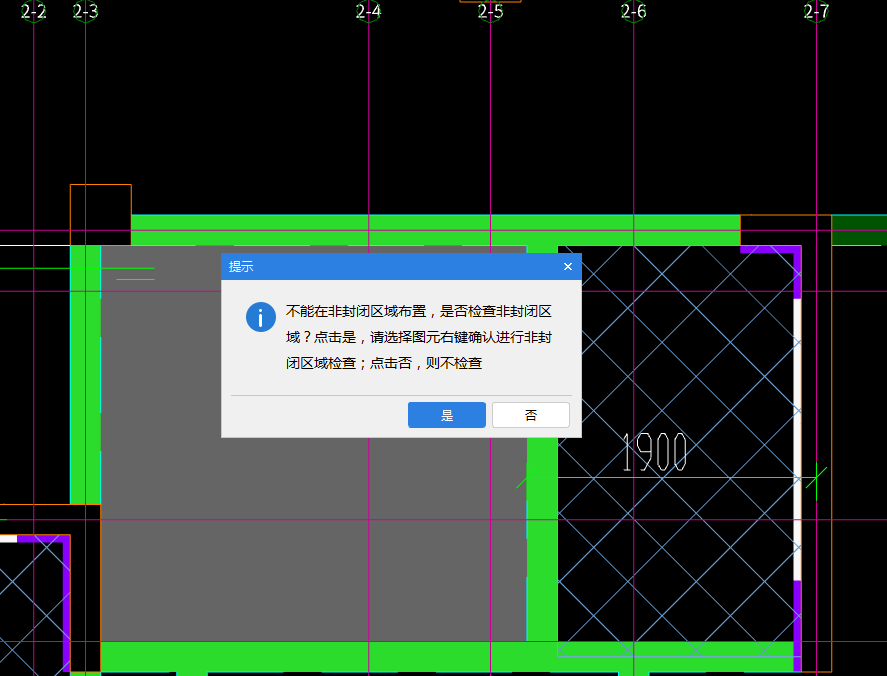 答疑解惑