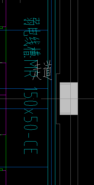 敷設(shè)