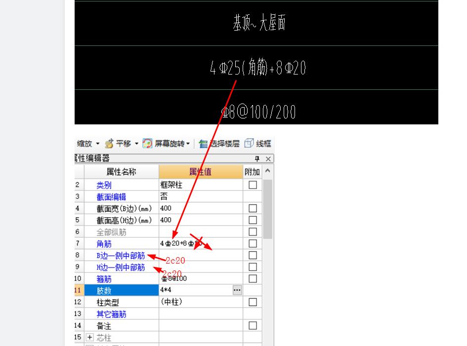答疑解惑