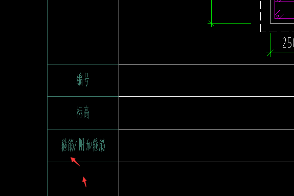 廣聯(lián)達(dá)服務(wù)新干線