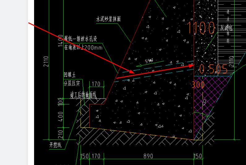 这个挡土墙的排水管怎么计算工程量单位是米