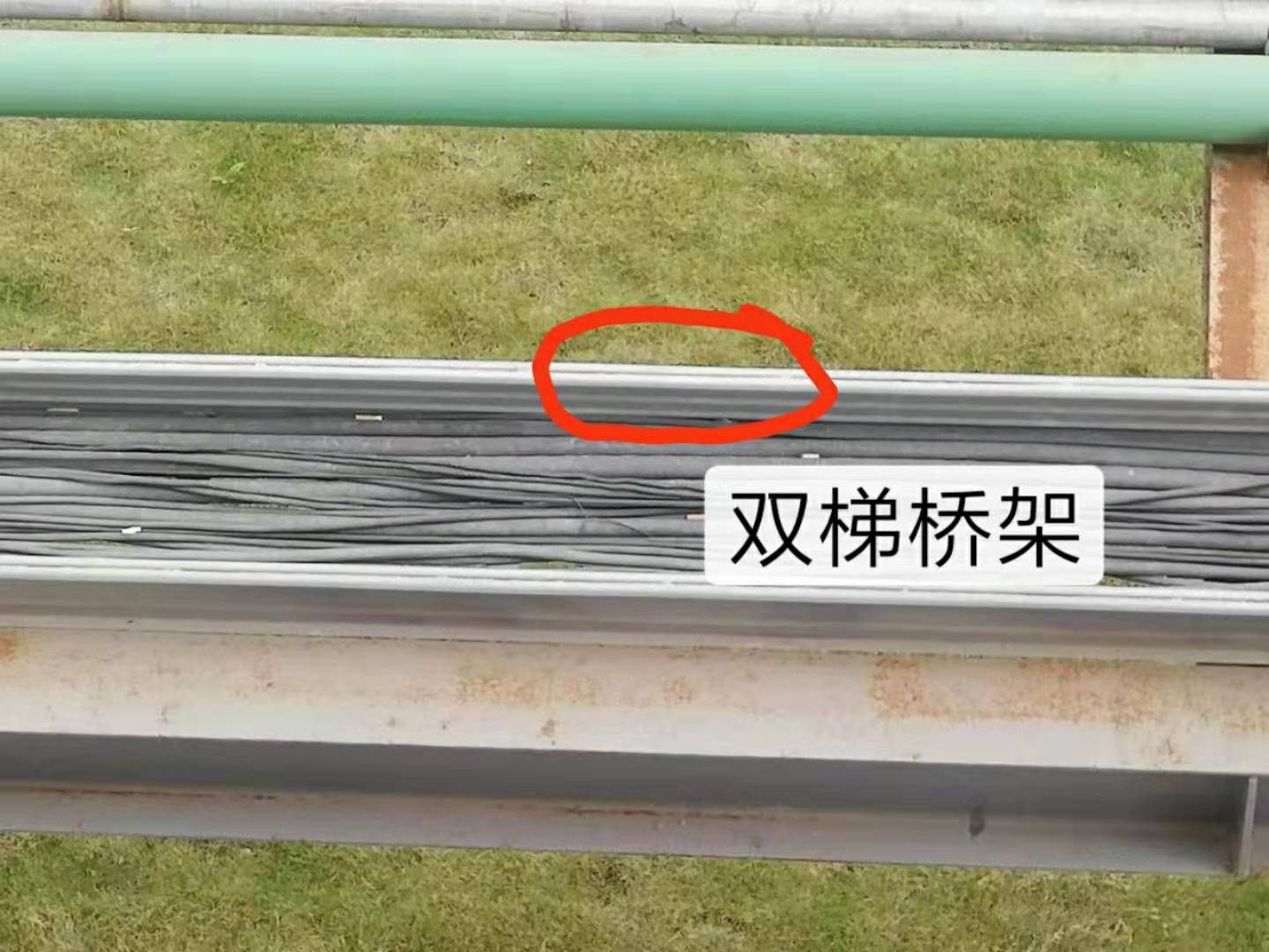 計(jì)取