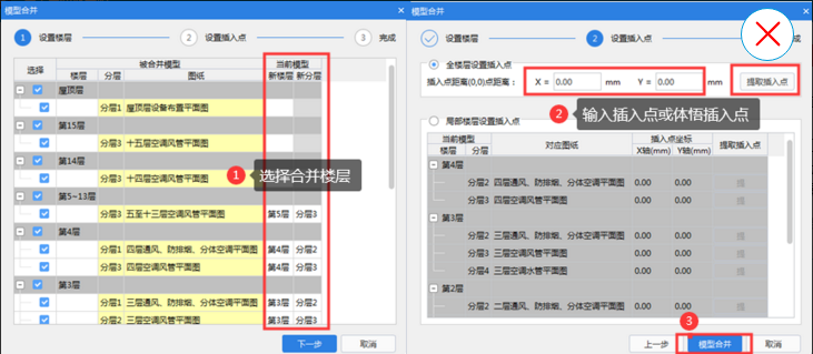 答疑解惑