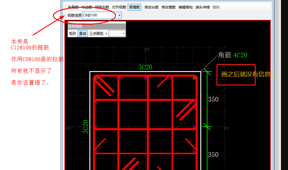 建筑行業(yè)快速問答平臺-答疑解惑