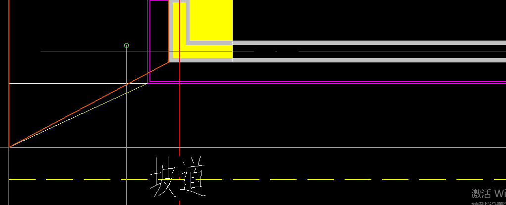 外墻